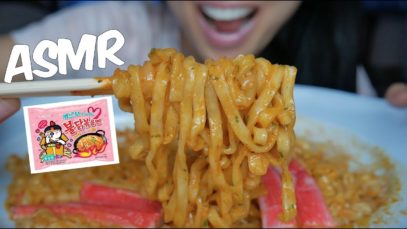 ASMR Carbonara FIRE NOODLES (EATING SOUNDS) No Talking | SAS-ASMR