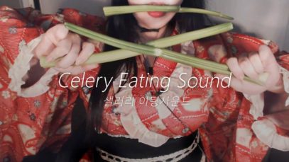 ASMR Celery Eating Sound