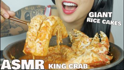 ASMR CHEESY GIANT  RICE CAKES + KING CRAB (COOKING EATING SOUNDS) NO TALKING | SAS-ASMR