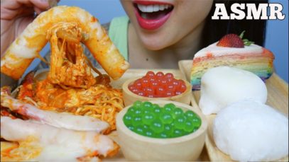 ASMR CHEESY KING CRAB GIANT RICE CAKE NOODLES POPPING BOBA CREPE CAKE MOCHI (NO TALKING) | SAS-ASMR