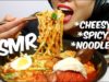ASMR *CHEESY* Lobster KOREAN Fire Noodles (STEW TYPE) EATING SOUNDS NO TALKING | SAS-ASMR