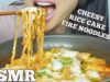 ASMR Cheesy RICE CAKE + Fire Noodle Stew Type (EATING SOUNDS) NO TALKING | SAS-ASMR