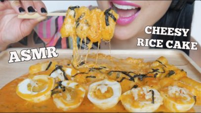 ASMR CHEESY TTEOKBOKKI KOREAN RICE CAKES + EGGS (SOFT CHEWY EATING SOUNDS) | SAS-ASMR