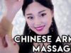 [ASMR] Chinese Arm Massage and Lotion Sounds