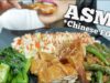 ASMR Chinese FOOD *BBQ Duck + Fried Rice + Veggies (EATING SOUNDS) NO TALKING | SAS-ASMR