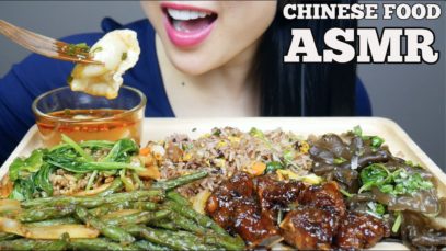 ASMR CHINESE FOOD (EATING SOUNDS) NO TALKING | SAS-ASMR