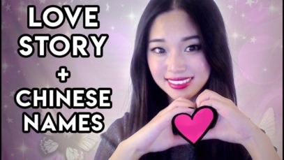 [ASMR] Chinese Names and Love Story (July Edition)