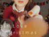ASMR Christmas Makeup for Her (English) ?