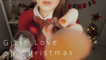 ASMR Christmas Makeup for Her (English) ?