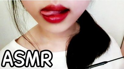 [ASMR? ?]츕츕 입소리 좋아하세요? 입술 뽀뽀| 침소리| CHU ~ ?NO Talking Mouth Sound | Saliva | くちびるのおと|chúnyīn