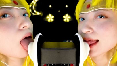 ASMR セーラームーンで耳食べ➕耳舐め Cosplay twins Ear Eating + licking 귀 먹고 Ear to ear