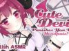 [ASMR] ? Cute Devil “Punishes” You With Headpats ? [Headpats & Scratchies]