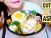 ASMR Cuttle Rice Pan , eating sound | LINH-ASMR