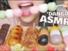 ASMR ?DANGO? *FEAST (EXTREME SOFT CHEWY EATING SOUDNS) NO TALKING | SAS-ASMR