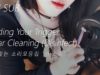 ASMR Ear Cleaning & Disinfecting (Korean)