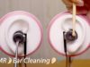 [ASMR] Ear Cleaning / No Talking? 耳かきの音 / Scenes LifeLike Mic