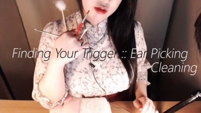 [한국어 ASMR] 취향 찾는 소리 모음집  : 귀청소 Ear Cleaning