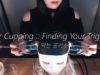 ASMR Ear Cuppings with different Cups (Korean)