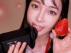 ASMR EAR EATING & BLOWING ?Strawberry Flavored
