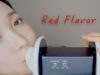 ASMR Ear Eating 빨간맛 Intense Mouth Sounds