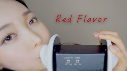 ASMR Ear Eating 빨간맛 Intense Mouth Sounds
