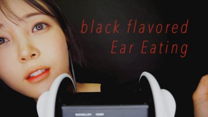 ASMR Ear Eating Licking w Crinkle Black Flavored
