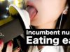【眼鏡ASMR】耳舐め&耳食べ…失敗しちゃった（照 Ear Licking Eating  이어리킹 이팅