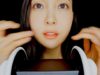 ASMR Ear Licking ??Eating (Gentle,mild and slow :d )
