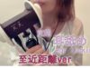 【ASMR】定期耳舐め ~口元近め~    -ear licking, whisper voice, sigh, breathing, sleep, relax, binaural