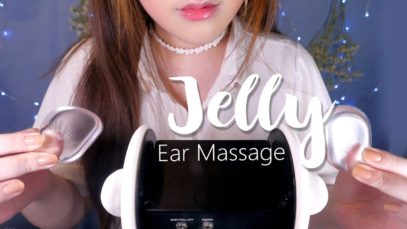 ASMR Ｊｅｌｌｙ Ear Massage ?