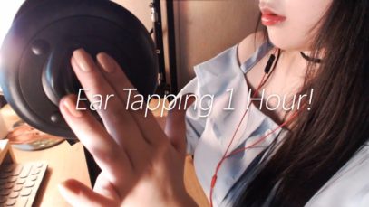 ASMR Ear Tapping & Sticky Fingers with Vibration 1H