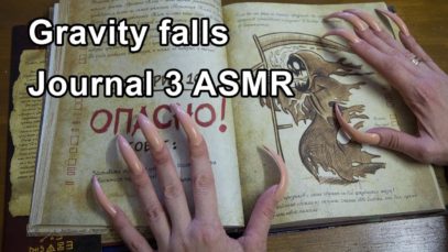 ASMR ear to ear paper sound Gravity falls journal 3 gentle whisper