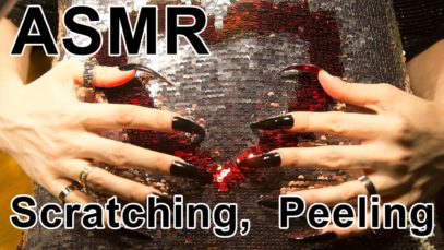 ASMR ear to ear sound scratching, peeling pillow