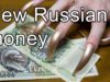 ASMR ear to ear sound the sound of paper bills crunching 3D effect in Russian money