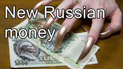 ASMR ear to ear sound the sound of paper bills crunching 3D effect in Russian money