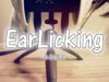 【ASMR】定期耳舐め  EarLicking