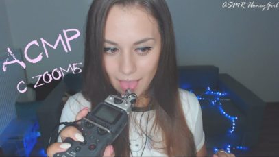 ~ ASMR Eating Brain | АСМР Интенсивное поедание ушек |  АСМР с Zoom5