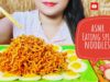 ASMR eating Samyang Spicy noodles,mukbang | LINH-ASMR