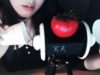 ASMR English Trigger Words & Ear Cupping