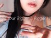 [ASMR] 취향 찾는 소리 모음집 리메이크 : 단어반복 Finding Your Trigger – Trigger Words