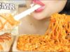 ASMR FIRE NOODLES + MOZZARELLA CHEESE CORNDOGS (EATING SOUNDS) NO TALKING | SAS-ASMR