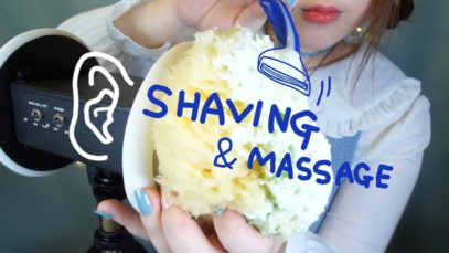ASMR Ｅａｒ  Ｓｈａｖｉｎｇ & Foam Ear Massage ?