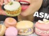 ASMR FRENCH Macaron (SOFT CRUNCH EATING SOUNDS) NO TALKING | SAS-ASMR