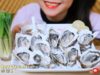 ASMR FRESH Raw Oysters(EATING SOUNDS), No Talking|LINH-ASMR