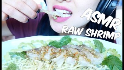 ASMR Fresh RAW SHRIMP (Eating Sounds) No Talking กุ้งแช่น้ำปลา น้ำจิ้มซีฟู้ด | SAS-ASMR