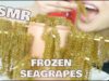 ASMR FROZEN SEAGRAPES (CRUNCHY SOFT ICY EATING SOUND) NO TALKING | SAS-ASMR