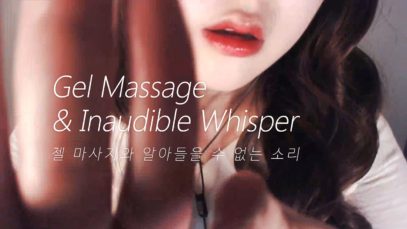 ASMR Gel Massage & Layered Inaudible Whispering