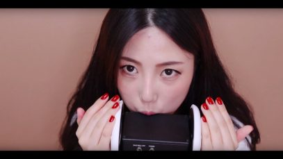 [ASMR] Good night