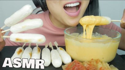 ASMR GRILL CHEESY RICE CAKE + CHEESE FONDUE (EXTREME CHEWY EATING SOUNDS) NO TALKING | SAS-ASMR