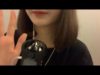 [ASMR] 여러분이 좋아하시는 줌h1n 입소리를 찍어봤어요
